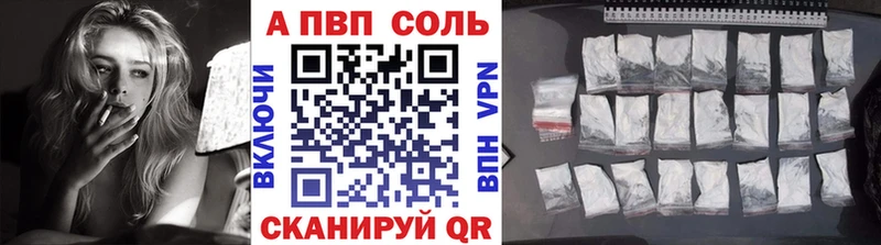 Купить Гашиш  АМФЕТАМИН  Галлюциногенные грибы  Конопля  Мефедрон  Качканар