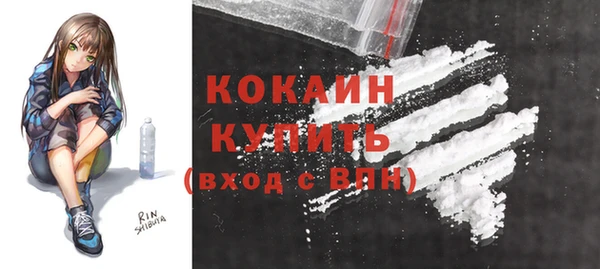хмурый Киреевск