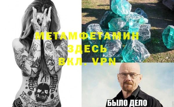 хмурый Киреевск
