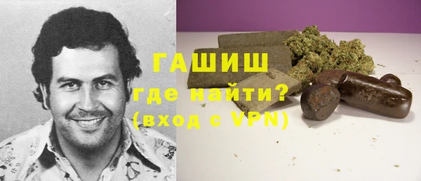 хмурый Киреевск