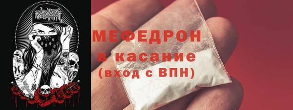 круглые Кинешма