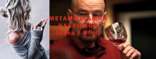 хмурый Киреевск