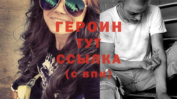 MDMA Premium VHQ Киренск