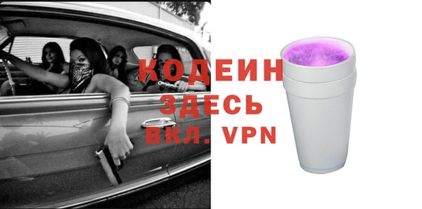 MDMA Premium VHQ Киренск