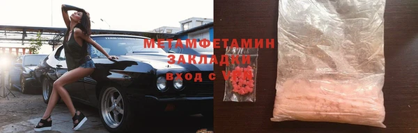 хмурый Киреевск