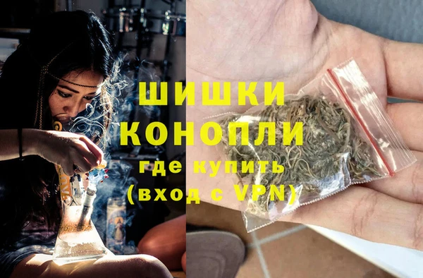 MDMA Premium VHQ Киренск