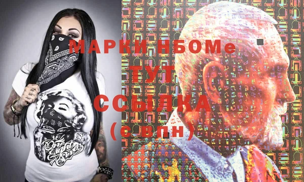 хмурый Киреевск