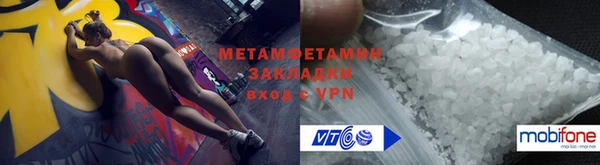 MDMA Premium VHQ Киренск