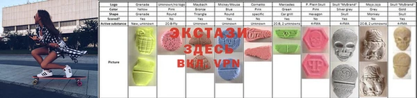 хмурый Киреевск