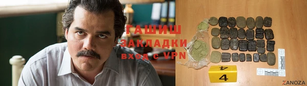 хмурый Киреевск