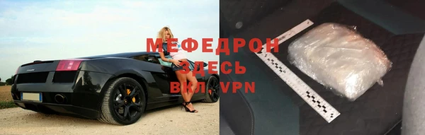 хмурый Киреевск