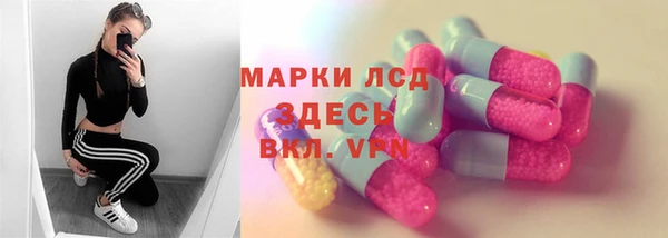 хмурый Киреевск