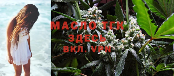 MDMA Premium VHQ Киренск
