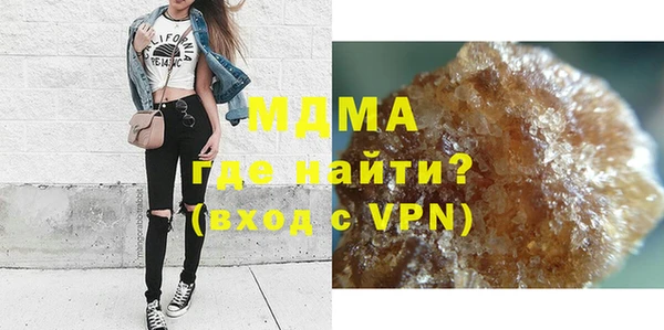 хмурый Киреевск