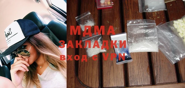 хмурый Киреевск
