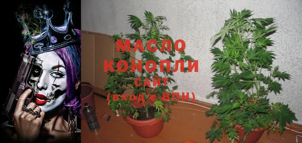хмурый Киреевск