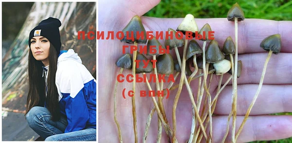 круглые Кинешма