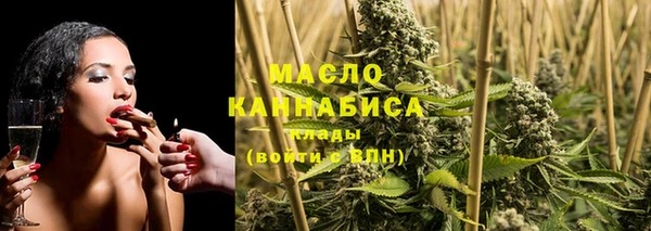 хмурый Киреевск