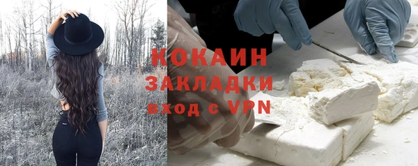 хмурый Киреевск