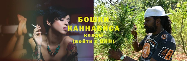 круглые Кинешма