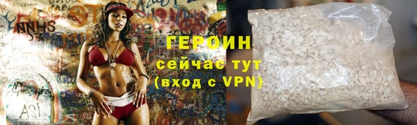 круглые Кинешма