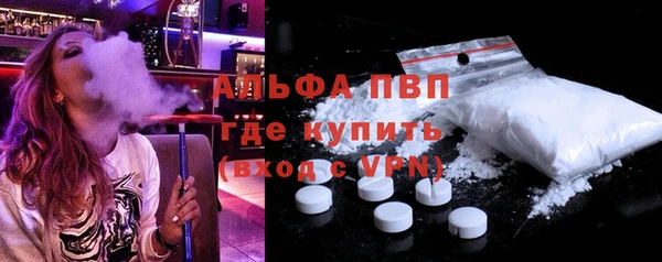 круглые Кинешма