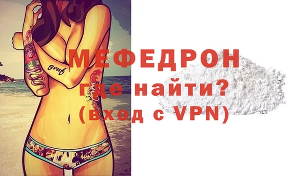 MDMA Premium VHQ Киренск