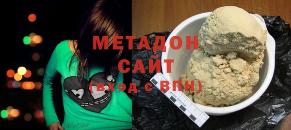 MDMA Premium VHQ Киренск