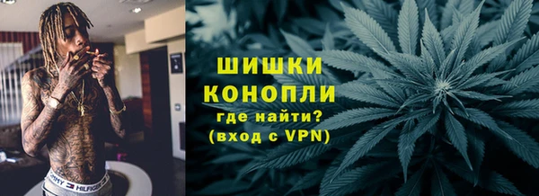 MDMA Premium VHQ Киренск