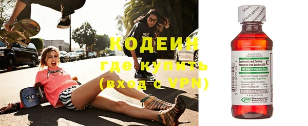 MDMA Premium VHQ Киренск