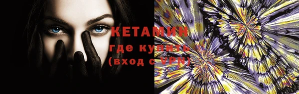 хмурый Киреевск
