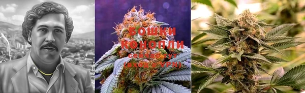 MDMA Premium VHQ Киренск