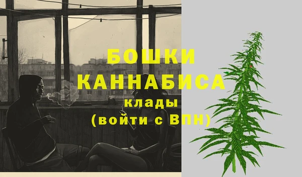 круглые Кинешма